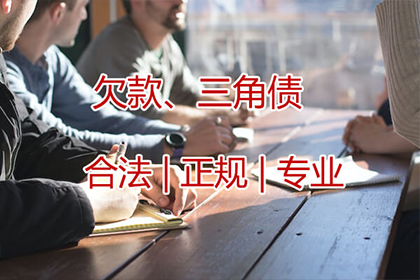 法院受理欠款起诉立案所需时间